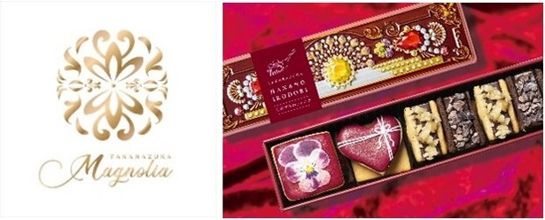 Patisserie MAGNOLIA(パティスリーマグノリア)