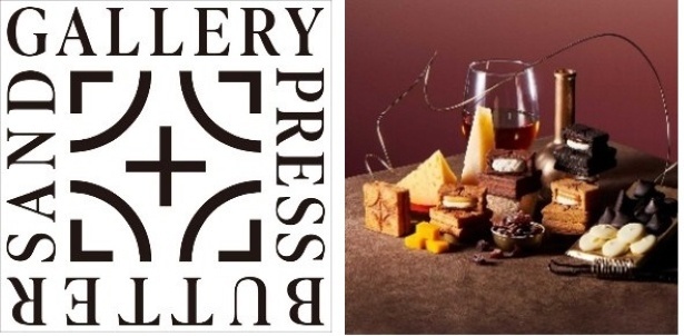 PRESS BUTTER SAND GALLERY(プレスバターサンドギャラリー)