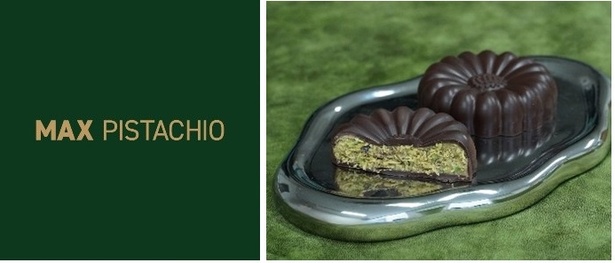 MAX PISTACHIO(マックスピスタチオ)