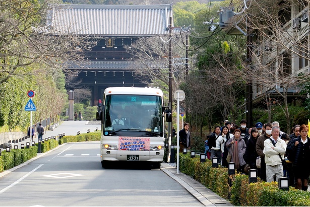 バスを降りて清水寺付近の散策へ
