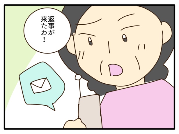 439