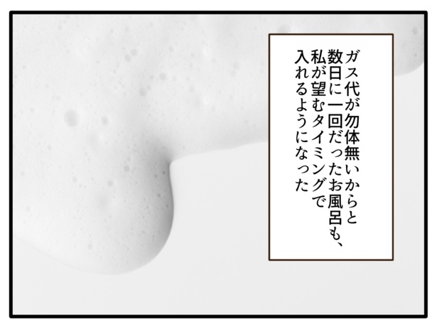 445
