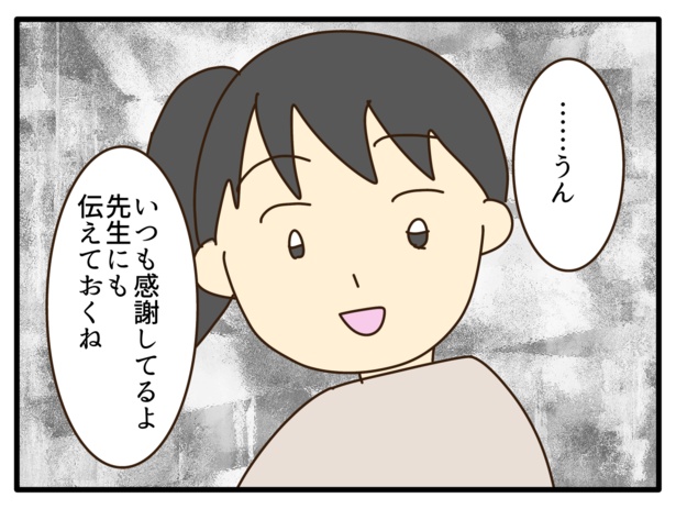 448