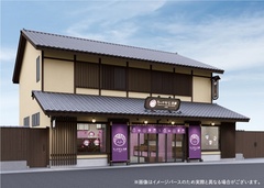 「ちいかわもぐもぐ本舗 川越店」外観イメージ
