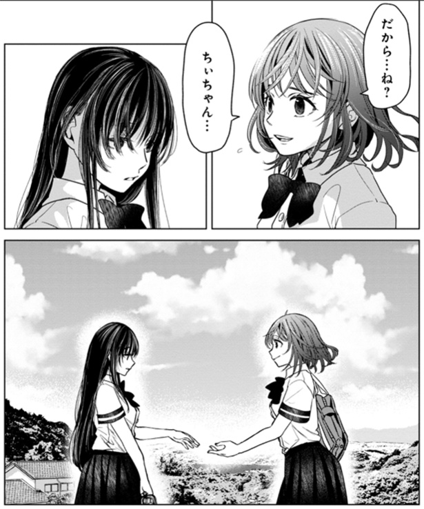 1-5