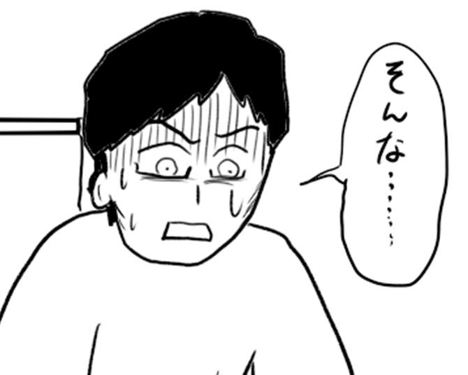 【ホラー漫画】実家で怪現象が次々と起こり始める!?恨みを持つ女性の幽霊が現れて予想外なストーリー展開に衝撃【著者に聞く】