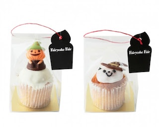 カップケーキ専門店「フェアリーケーキフェア」の超絶可愛いハロウィンカップケーキ！