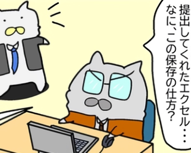それって常識なの？