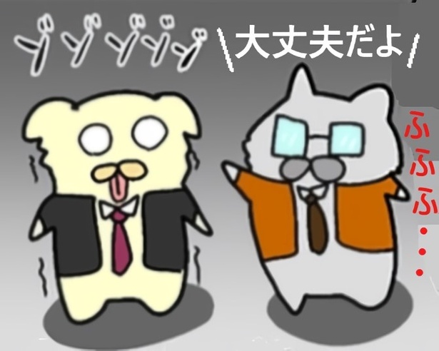 業務量過多の部署に配属され「苦労は買ってもせよ」と言われるのだが…？