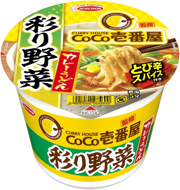 とび辛スパイスが肌寒さにぴったり！ココイチ監修シリーズから新商品
