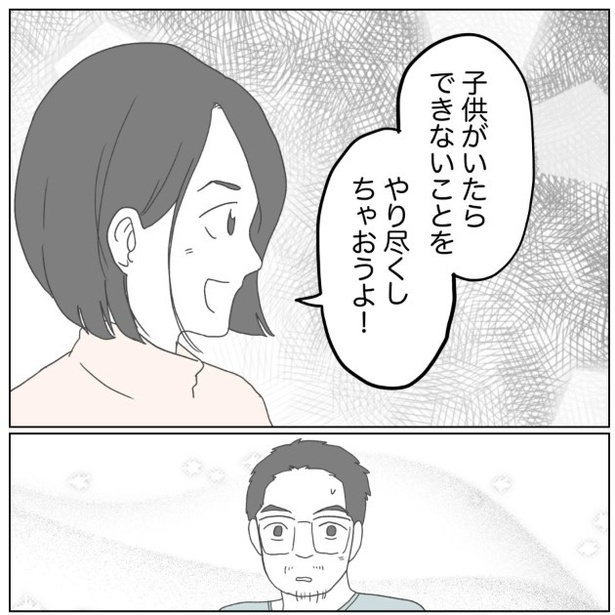 30-6