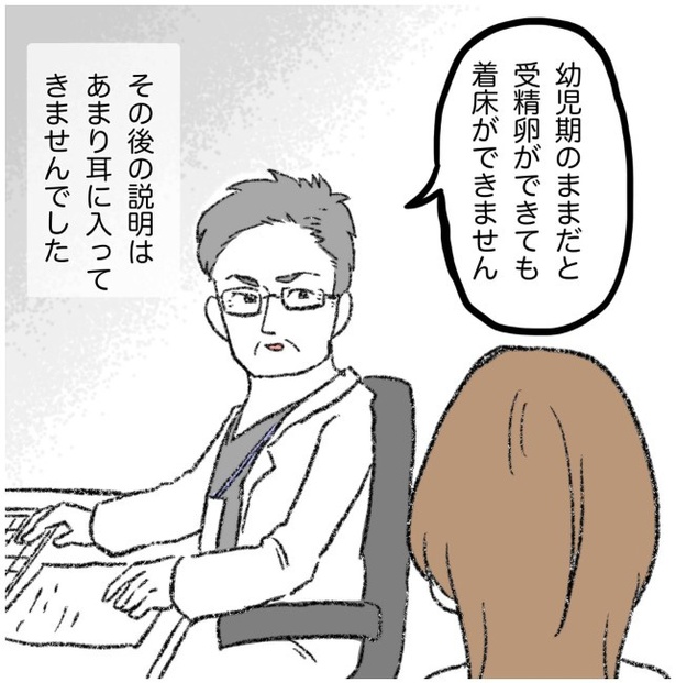 3-2