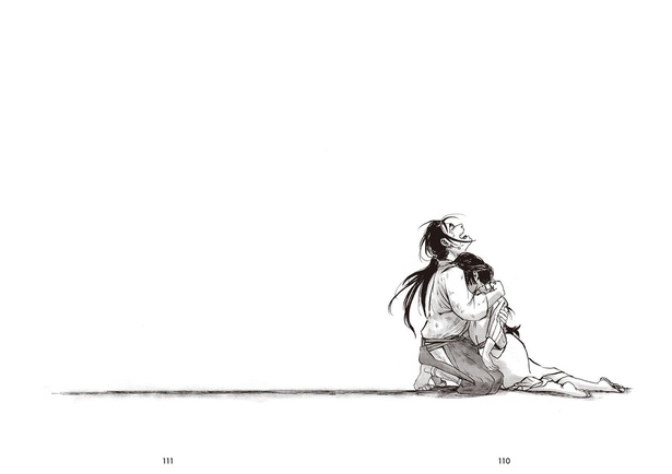 永遠に君を愛してる45