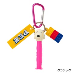 「カラビナキーリング(クラシック)」(1760円) 