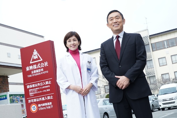 【写真を見る】“ドモマリ”の沢口靖子(左)と内藤剛志(右)に話を聞いた!