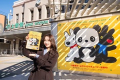 「リサとガスパール」×パンダの巨大アートがJR上野駅に！