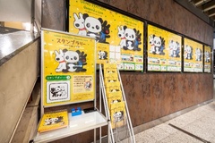 スタンプラリーを始める際は、スタンプを押すラリーシートを持っていこう
