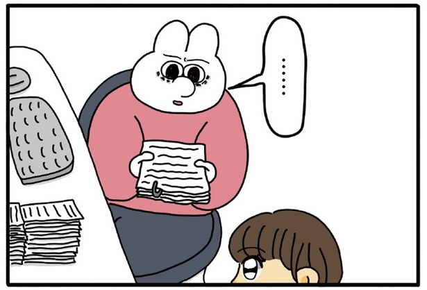 「とりあえず生きてる！ ～新卒1年目で心を病んだニートが社会復帰した話～」