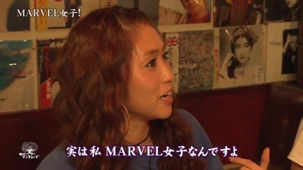 “マーベル愛”を語る歌手のManami