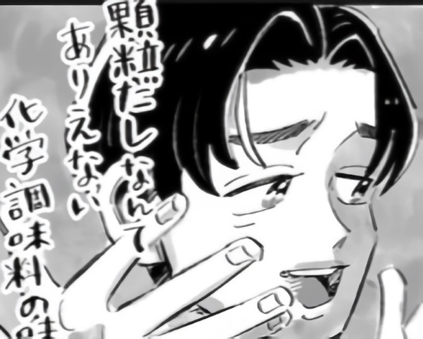 出汁を作ったこともないのに批判していた過去の俺