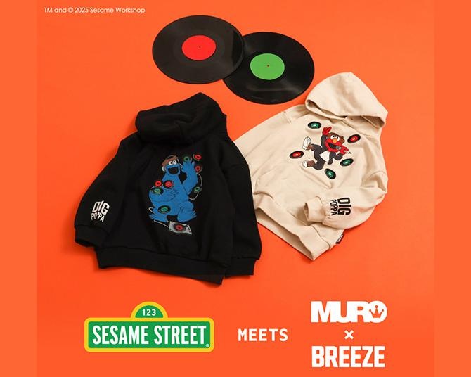 セサミストリートとDJ MUROがキッズ服の「BREEZE」とコラボ！胸アツなトリプルネームが登場