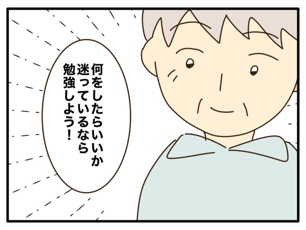 491