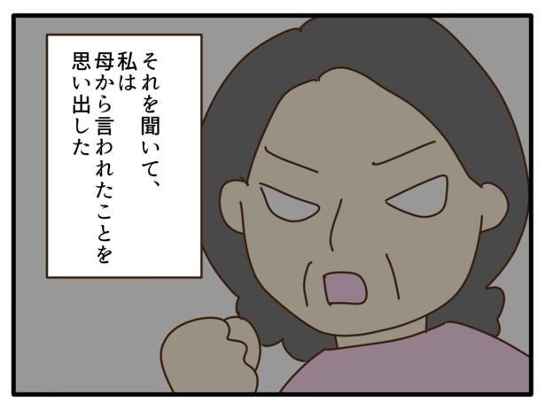 493