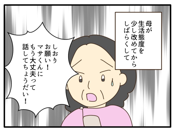 502
