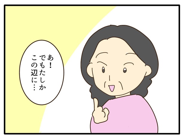 507