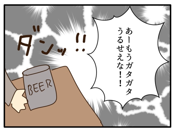 535