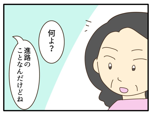 543