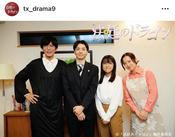 “天童家”に集合する上白石萌音＆和久井映見＆田辺誠一＆高杉真宙