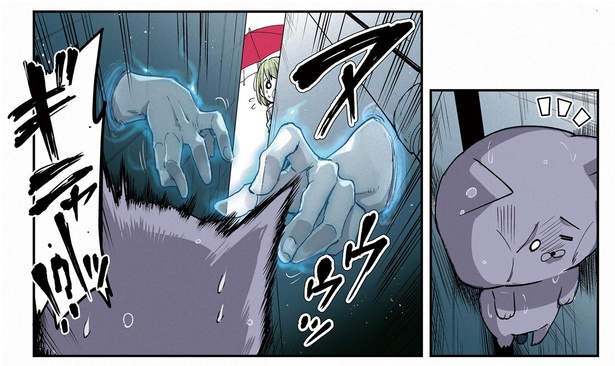 11話P3-1