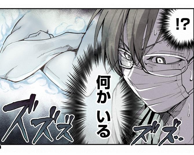「痛かったら手あげてくださいねー」に「お前があげるんかい！ｗ」のツッコミ多数。疲れ気味お姉さんが歯医者に行くと…【作者に聞いた】