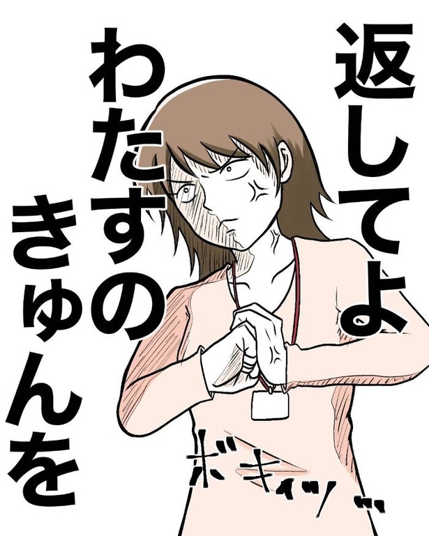 マタニティマークを付ける？付けない？58