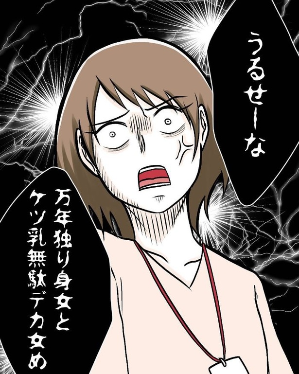 マタニティマークを付ける？付けない？64