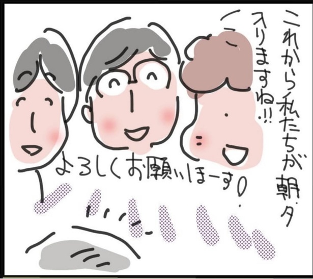 「最後の送信」2(5)