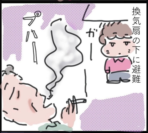 「最後の送信」4 (7)