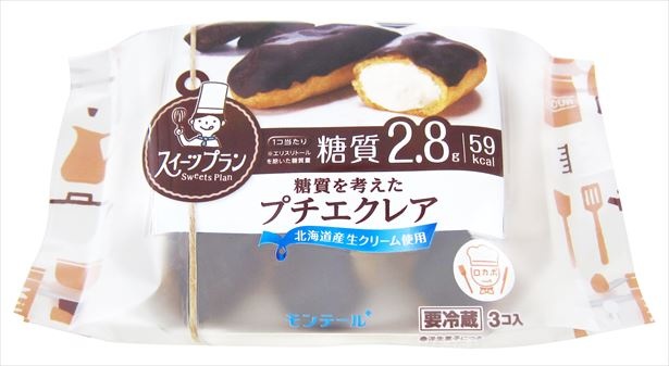 チョコレートが濃厚「3P 糖質を考えたプチエクレア」