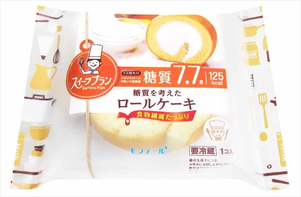 なめらかなミルククリームをはちみつ風味の食物繊維入り生地で丁寧に手巻きした ロールケーキ