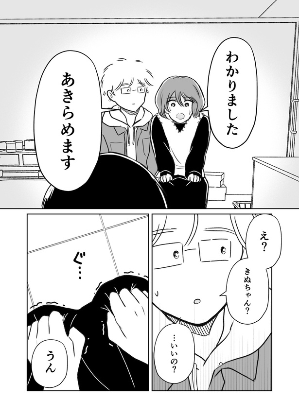 胎児ドック_009