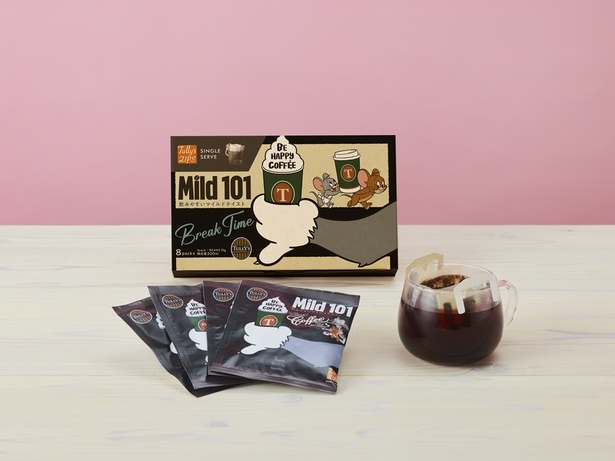 「タリーズジップス シングルサーブ マイルド101(8P／箱)」(1600円) 