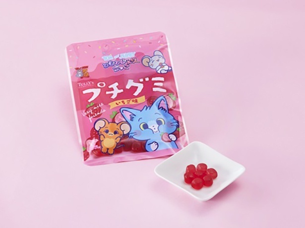 「とむとじぇりーごっこ プチグミ いちご味」(345円)