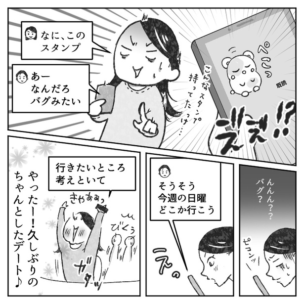06
