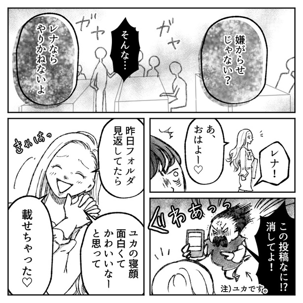 09