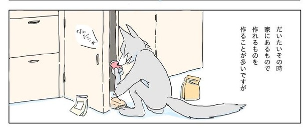 「真夜中にケーキを焼く話」1-05