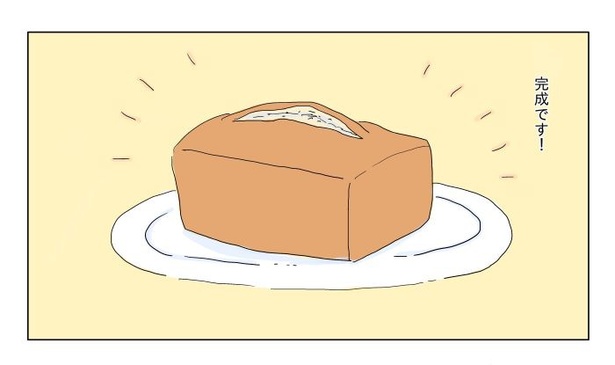 「真夜中にケーキを焼く話」1-34