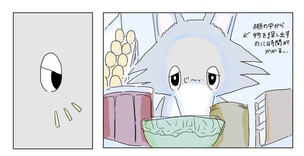 「真夜中に豆腐を食べる話」2-04