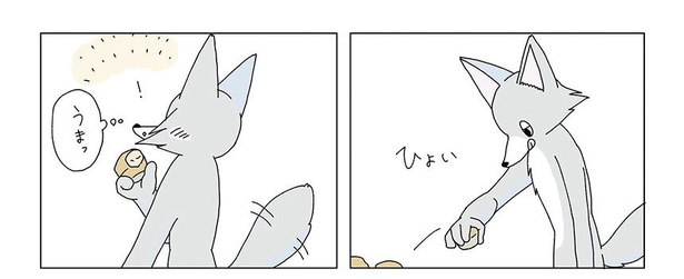 真夜中にバナナケーキを焼く話24