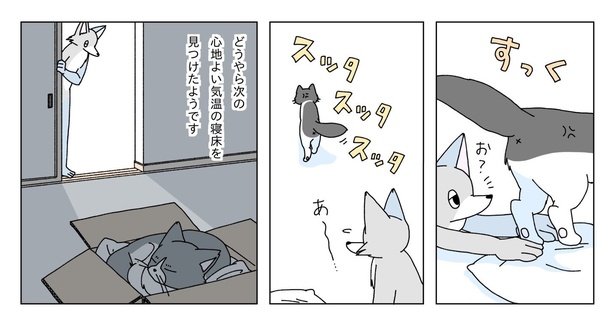 冬の日にブラウニーを焼く話03